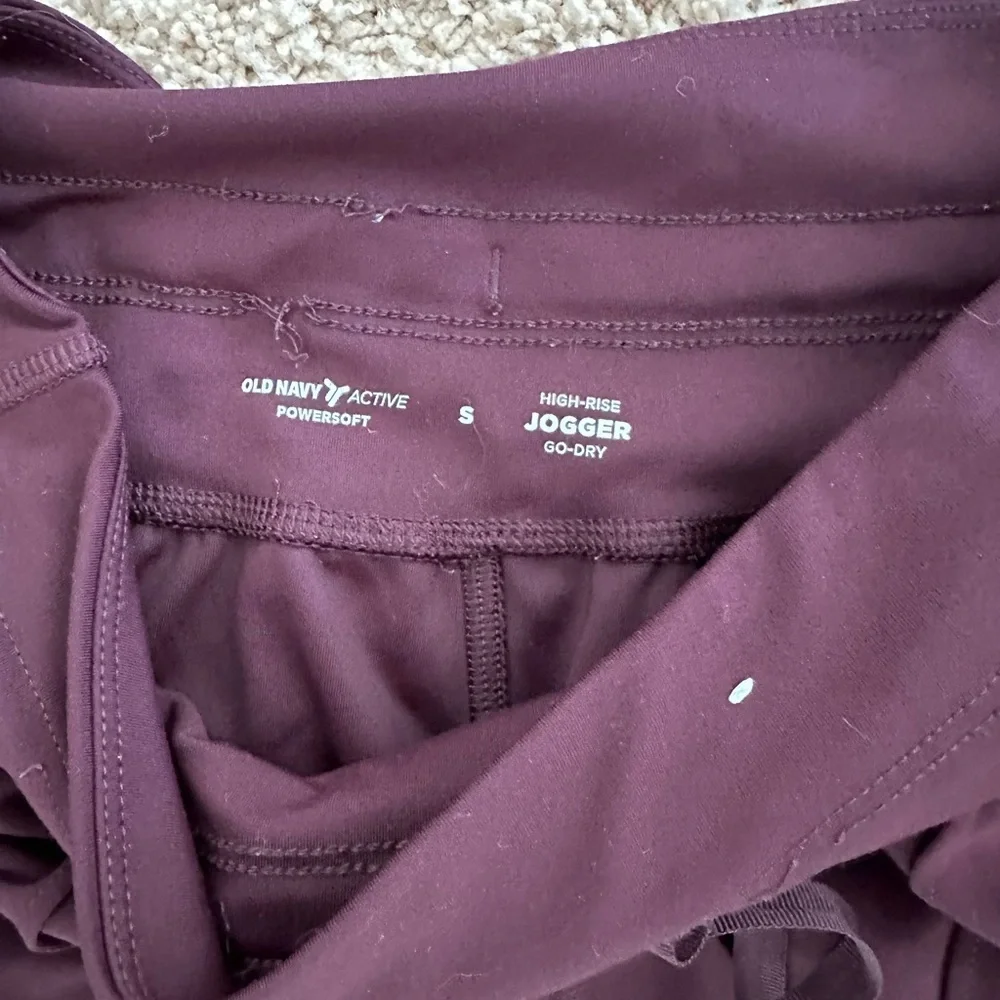 Women’s Old Navy Black and Purple Jogger Pants